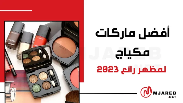 أهم وأفضل أدوات المطبخ التقليدية 2023