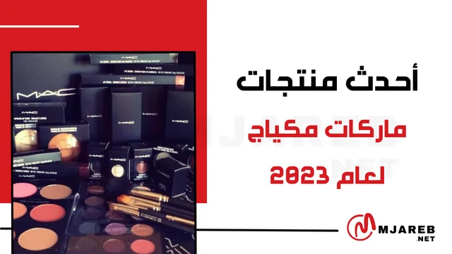 ساعات يد نسائية من ديفوشي الذوق الراقي
