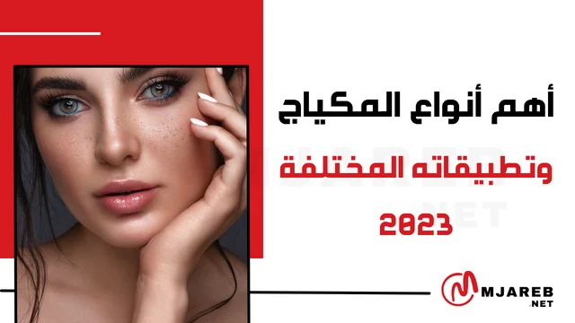 طرق اختيار أدوات المطبخ ذات جودة عالية 2023
