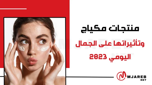 شنطة نسائية مناسبة لكل مناسبة