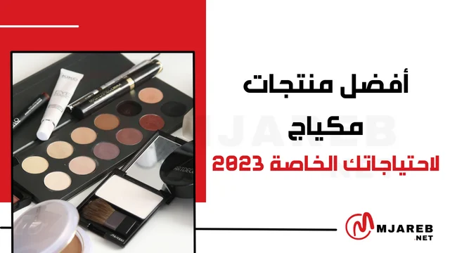 منتجات جاردن أوليان للحصول على شعر قوي وصحي