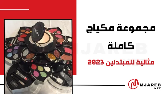شنطة نسائية تعبر عنك وتميزك