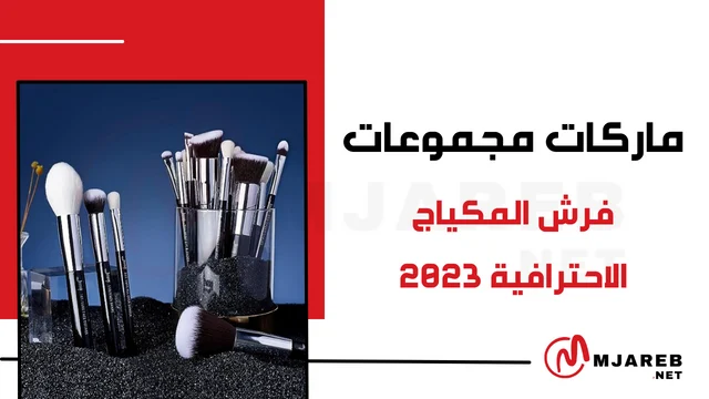 شنطة يد نسائية مثالية للمرأة العصرية