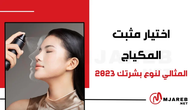 ساعة يد نسائية تعكس جمال اللحظات الثمينة
