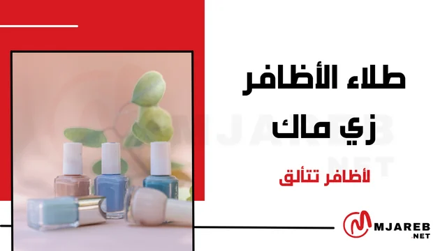 فخار أسباني يعكس روح الضيافة
