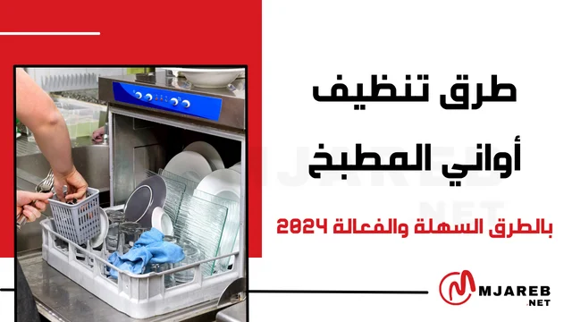 فيجيشيلي Fegishilly جراب الياف اراميد