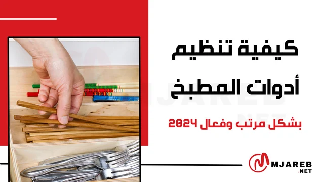 لابتوب اسس فيفو بوك 14-2023