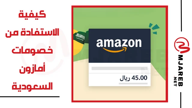 أواني المطبخ